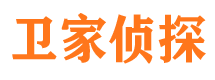 阳东寻人公司